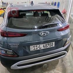 هيونداي كونا